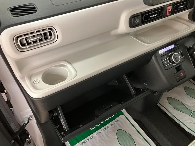 ムーヴキャンバスストライプスGターボ R8年式/ACC/ナビ/バックカメラ/サポカーSワイド適合 USB接続端子 電動パーキングブレーキ シートヒーター 両側オートスライドドア Pスタート 全車速追従機能付ACC ホッとカップホルダー キーフリー(大阪府)の中古車