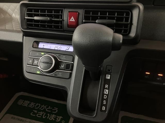 タントＸ／ナビ／Ｂカメラ／片側電スラ／スマートキー／オートライト／走行１．１万キロ／ナビ／ＢＬＵＥＴＯＯＴＨ／ＵＳＢ／片側電動スライドドア／前席シートヒーター／スマートキー／ＬＥＤヘッドライト／バックカメラ／コーナーセンサー／オートライト／サイドエアバッグ／（大阪府）の中古車