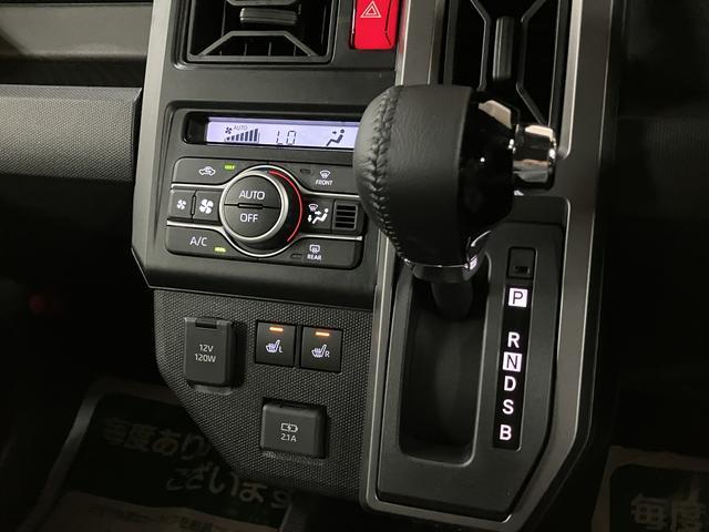 タフトＧターボダーククロムベンチャー／クルコン／電動Ｐ／Ｂカメラ／新車保証継承／バックカメラ／電動パーキングブレーキ／クルーズコントロール／コーナーセンサー／オートライト／オートハイビーム／ＬＥＤヘッドライト／ＬＥＤフォグランプ／前席シートヒーター／スマートキー／（大阪府）の中古車