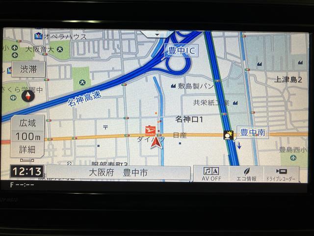 キャストアクティバG ターボ SAIII/ナビ/ETC/ドラレコ1年間走行距離無制限保証/ナビゲーション/ETC/ドライブレコーダー/LEDヘッドライト・フォグランプ/アルミホイール/オートエアコン/キーフリー/オートライト/運転席シートリフター/USBアダプター(大阪府)の中古車