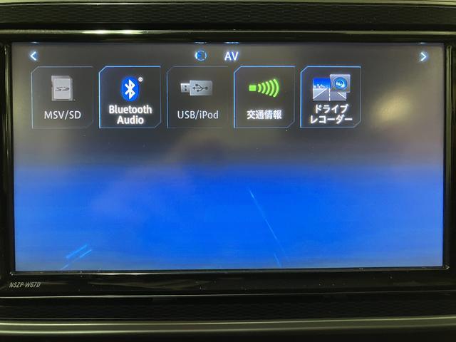 キャストアクティバG ターボ SAIII/ナビ/ETC/ドラレコ1年間走行距離無制限保証/ナビゲーション/ETC/ドライブレコーダー/LEDヘッドライト・フォグランプ/アルミホイール/オートエアコン/キーフリー/オートライト/運転席シートリフター/USBアダプター(大阪府)の中古車