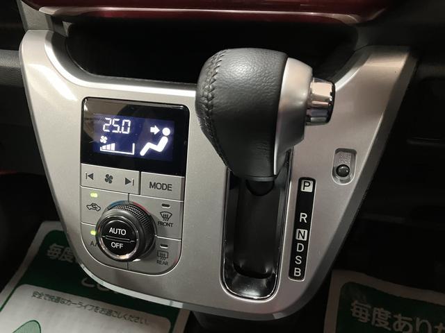 キャストアクティバG ターボ SAIII/ナビ/ETC/ドラレコ1年間走行距離無制限保証/ナビゲーション/ETC/ドライブレコーダー/LEDヘッドライト・フォグランプ/アルミホイール/オートエアコン/キーフリー/オートライト/運転席シートリフター/USBアダプター(大阪府)の中古車