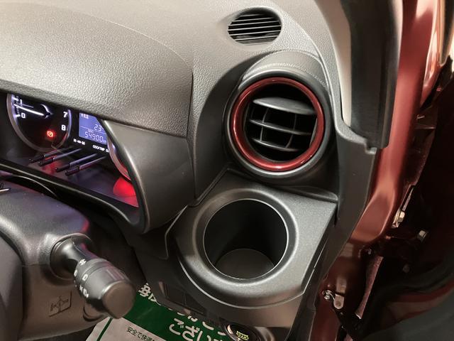 キャストアクティバG ターボ SAIII/ナビ/ETC/ドラレコ1年間走行距離無制限保証/ナビゲーション/ETC/ドライブレコーダー/LEDヘッドライト・フォグランプ/アルミホイール/オートエアコン/キーフリー/オートライト/運転席シートリフター/USBアダプター(大阪府)の中古車