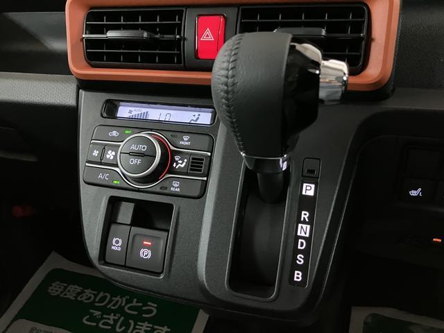 タントファンクロスターボリミテッド ACC 両側電動スライドドアスマートアシスト コーナーセンサー バックカメラ 両側電動スライドドア 前席シートヒーター 電動パーキングブレーキ オートブレーキホールド オートライト オートエアコン キーフリー エコアイドル(大阪府)の中古車