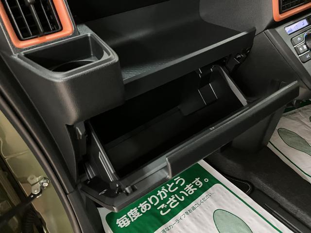 タントファンクロスターボリミテッド ACC 両側電動スライドドアスマートアシスト コーナーセンサー バックカメラ 両側電動スライドドア 前席シートヒーター 電動パーキングブレーキ オートブレーキホールド オートライト オートエアコン キーフリー エコアイドル(大阪府)の中古車