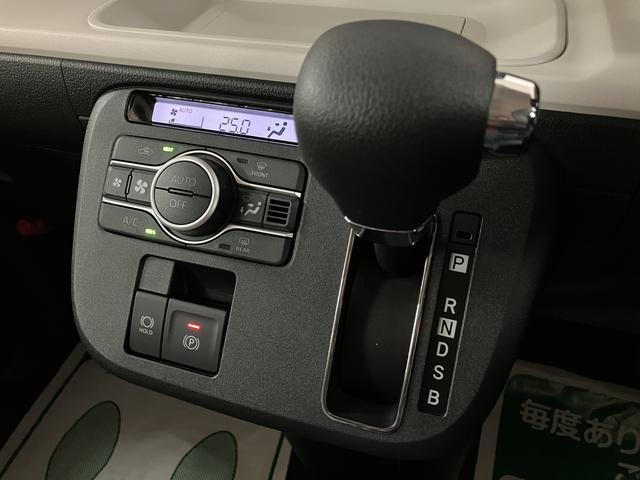 ムーヴキャンバスストライプスGターボ/届出済未使用車/25年モデルナビ届出済未使用車/25年モデルナビ/バックカメラ/クルーズコントロール/前席シートヒーター/電動パーキングブレーキ/両側パワースライドドア/LEDヘッドライト・フォグランプ/オートエアコン/キーフリー(大阪府)の中古車
