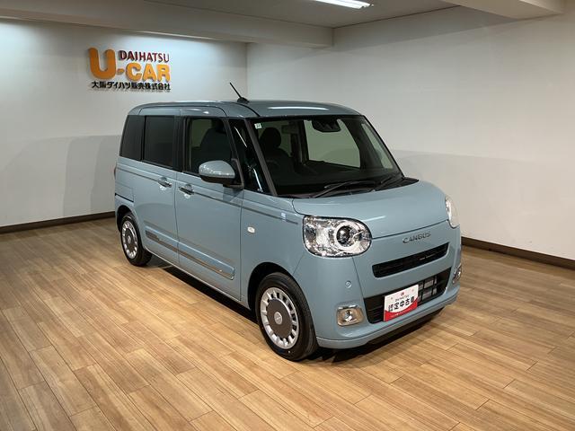 ムーヴキャンバスセオリーG/R7年式/届出済未使用車/25年モデルナビ届出済未使用車/R7年式/走行28Km/25年モデルナビ/バックカメラ/ステアリングスイッチ/前席シートヒーター/両側パワースライドドア/LEDヘッドライト・フォグランプ/オートエアコン/キーフリー(大阪府)の中古車