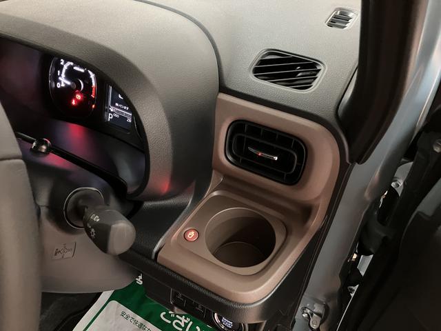 ムーヴキャンバスセオリーG/R7年式/届出済未使用車/25年モデルナビ届出済未使用車/R7年式/走行28Km/25年モデルナビ/バックカメラ/ステアリングスイッチ/前席シートヒーター/両側パワースライドドア/LEDヘッドライト・フォグランプ/オートエアコン/キーフリー(大阪府)の中古車