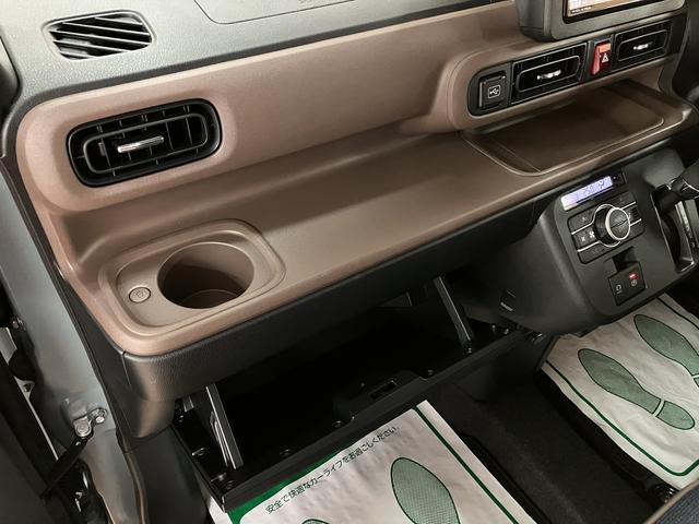 ムーヴキャンバスセオリーG/R7年式/届出済未使用車/25年モデルナビ届出済未使用車/R7年式/走行28Km/25年モデルナビ/バックカメラ/ステアリングスイッチ/前席シートヒーター/両側パワースライドドア/LEDヘッドライト・フォグランプ/オートエアコン/キーフリー(大阪府)の中古車