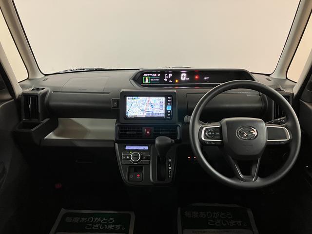 タントXリミテッド/R8年式/届出済未使用車/25年モデルナビR8年式/届出済未使用車/走行14Km/25年モデルナビ/バックカメラ/ステアリングスイッチ/前席シートヒーター/電動パーキングブレーキ/両側パワースライドドア/LEDヘッドライト/キーフリー(大阪府)の中古車
