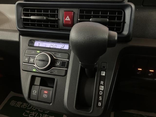 タントXリミテッド/R8年式/届出済未使用車/25年モデルナビR8年式/届出済未使用車/走行14Km/25年モデルナビ/バックカメラ/ステアリングスイッチ/前席シートヒーター/電動パーキングブレーキ/両側パワースライドドア/LEDヘッドライト/キーフリー(大阪府)の中古車