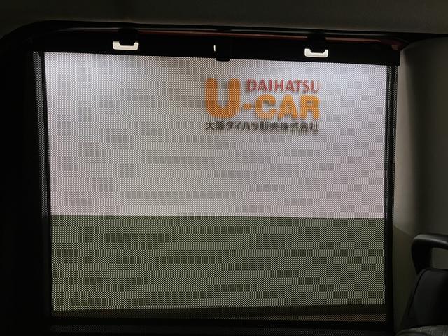 タントXリミテッド/R8年式/届出済未使用車/25年モデルナビR8年式/届出済未使用車/走行14Km/25年モデルナビ/バックカメラ/ステアリングスイッチ/前席シートヒーター/電動パーキングブレーキ/両側パワースライドドア/LEDヘッドライト/キーフリー(大阪府)の中古車