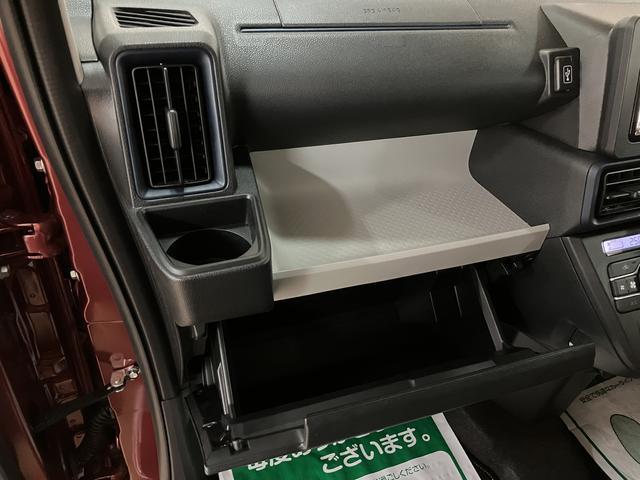 タントXリミテッド/R8年式/届出済未使用車/25年モデルナビR8年式/届出済未使用車/走行14Km/25年モデルナビ/バックカメラ/ステアリングスイッチ/前席シートヒーター/電動パーキングブレーキ/両側パワースライドドア/LEDヘッドライト/キーフリー(大阪府)の中古車