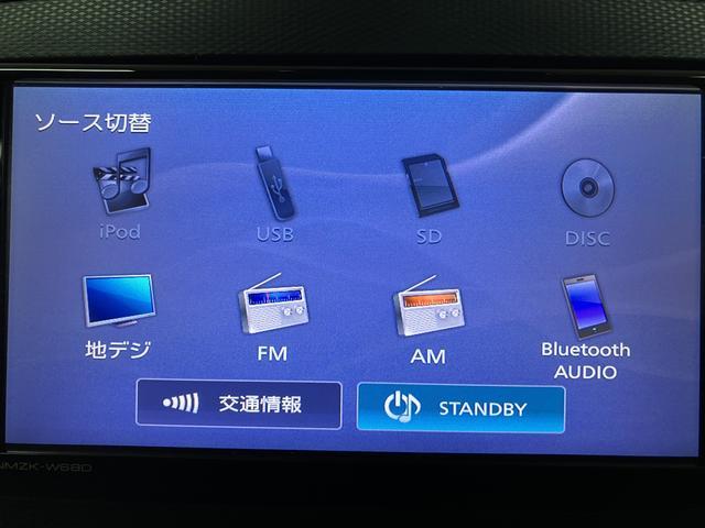 ミライースＸ　ＳＡIII　純正ナビ／走行０．９万キロ純正ナビ（ＮＭＺＫ−Ｗ６８Ｄ）／ＴＶ／Ｂｌｕｅｔｏｏｔｈ／バックカメラ／ＥＴＣ／ドラレコ／ＬＥＤヘッドライト／キーレスエントリー／平成３０年式／走行０．９万キロ（大阪府）の中古車