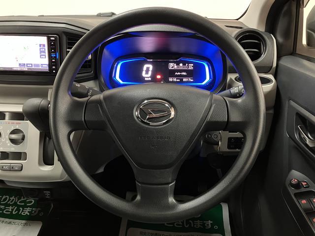 ミライースＸ　ＳＡIII　純正ナビ／走行０．９万キロ純正ナビ（ＮＭＺＫ−Ｗ６８Ｄ）／ＴＶ／Ｂｌｕｅｔｏｏｔｈ／バックカメラ／ＥＴＣ／ドラレコ／ＬＥＤヘッドライト／キーレスエントリー／平成３０年式／走行０．９万キロ（大阪府）の中古車