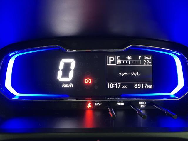 ミライースＸ　ＳＡIII　純正ナビ／走行０．９万キロ純正ナビ（ＮＭＺＫ−Ｗ６８Ｄ）／ＴＶ／Ｂｌｕｅｔｏｏｔｈ／バックカメラ／ＥＴＣ／ドラレコ／ＬＥＤヘッドライト／キーレスエントリー／平成３０年式／走行０．９万キロ（大阪府）の中古車