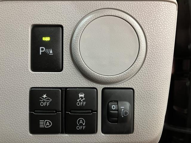 ミライースＸ　ＳＡIII　純正ナビ／走行０．９万キロ純正ナビ（ＮＭＺＫ−Ｗ６８Ｄ）／ＴＶ／Ｂｌｕｅｔｏｏｔｈ／バックカメラ／ＥＴＣ／ドラレコ／ＬＥＤヘッドライト／キーレスエントリー／平成３０年式／走行０．９万キロ（大阪府）の中古車