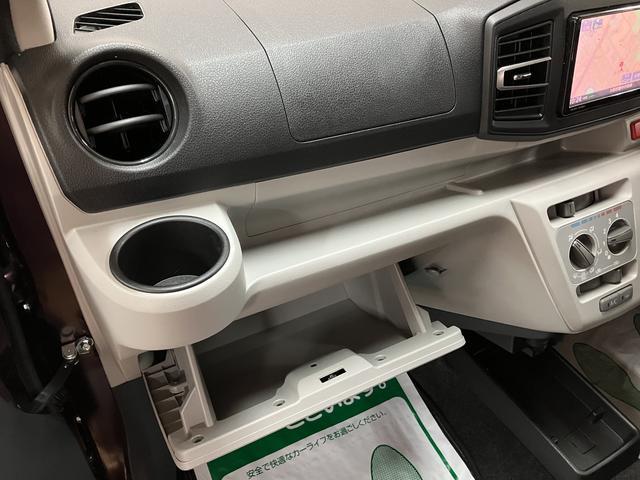 ミライースＸ　ＳＡIII　純正ナビ／走行０．９万キロ純正ナビ（ＮＭＺＫ−Ｗ６８Ｄ）／ＴＶ／Ｂｌｕｅｔｏｏｔｈ／バックカメラ／ＥＴＣ／ドラレコ／ＬＥＤヘッドライト／キーレスエントリー／平成３０年式／走行０．９万キロ（大阪府）の中古車