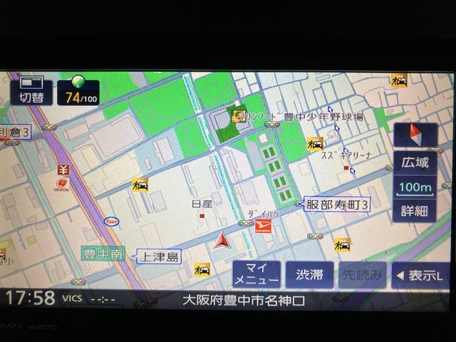 タントカスタムＲＳ／１年保証／ターボ／ナビ／ＥＴＣ／電動スライド１年間走行距離無制限保証／衝突軽減ブレーキ／ダイハツ認定中古車／ターボエンジン／純正ナビ／ＥＴＣ／両側電動スライドドア／シートヒーター／ＬＥＤヘッドライト・フォグ／１５インチアルミ／Ｂｌｕｅｔｏｏｔｈ（大阪府）の中古車