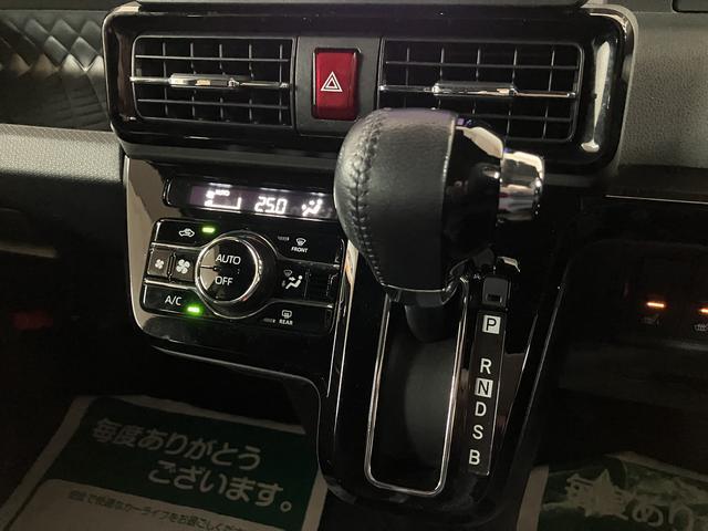 タントカスタムＲＳ／１年保証／ターボ／ナビ／ＥＴＣ／電動スライド１年間走行距離無制限保証／衝突軽減ブレーキ／ダイハツ認定中古車／ターボエンジン／純正ナビ／ＥＴＣ／両側電動スライドドア／シートヒーター／ＬＥＤヘッドライト・フォグ／１５インチアルミ／Ｂｌｕｅｔｏｏｔｈ（大阪府）の中古車