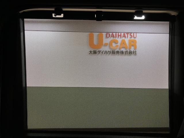 タントカスタムＲＳ／１年保証／ターボ／ナビ／ＥＴＣ／電動スライド１年間走行距離無制限保証／衝突軽減ブレーキ／ダイハツ認定中古車／ターボエンジン／純正ナビ／ＥＴＣ／両側電動スライドドア／シートヒーター／ＬＥＤヘッドライト・フォグ／１５インチアルミ／Ｂｌｕｅｔｏｏｔｈ（大阪府）の中古車