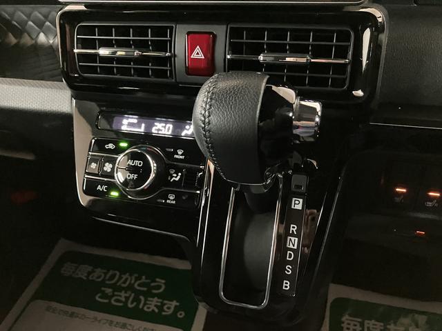 タントカスタムＲＳスタイルセレクション　９インチナビ／バックカメラターボ／９インチナビ／Ｂｌｕｅｔｏｏｔｈ／ＥＴＣ／バックカメラ／ナビ連動前後ドラレコ／クルコン／両側電動スライドドア／コーナーセンサー／プッシュボタンスタート／スマートキー／スマートアシスト／（大阪府）の中古車