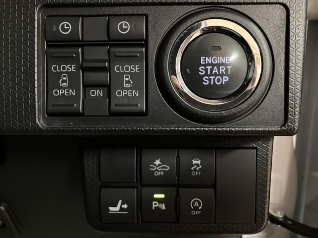 タントカスタムＲＳスタイルセレクション　９インチナビ／バックカメラターボ／９インチナビ／Ｂｌｕｅｔｏｏｔｈ／ＥＴＣ／バックカメラ／ナビ連動前後ドラレコ／クルコン／両側電動スライドドア／コーナーセンサー／プッシュボタンスタート／スマートキー／スマートアシスト／（大阪府）の中古車