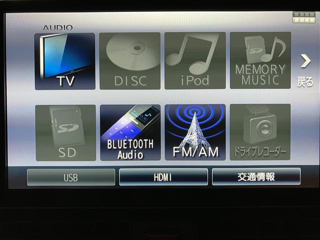 タントカスタムＲＳスタイルセレクション　９インチナビ／バックカメラターボ／９インチナビ／Ｂｌｕｅｔｏｏｔｈ／ＥＴＣ／バックカメラ／ナビ連動前後ドラレコ／クルコン／両側電動スライドドア／コーナーセンサー／プッシュボタンスタート／スマートキー／スマートアシスト／（大阪府）の中古車