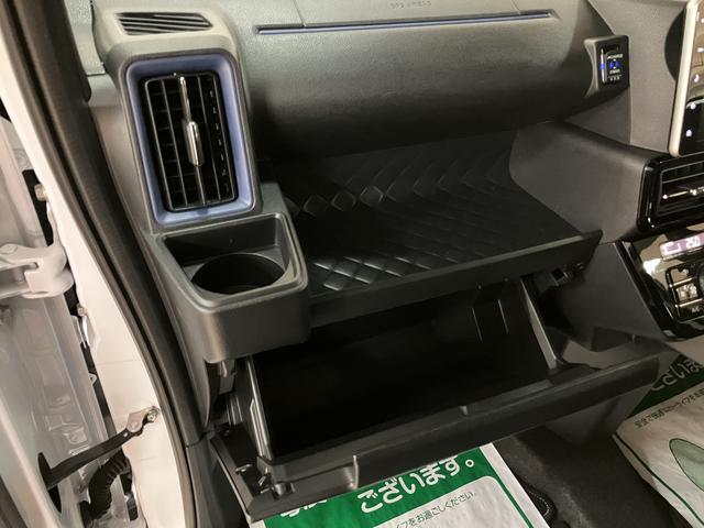 タントカスタムＲＳスタイルセレクション　９インチナビ／バックカメラターボ／９インチナビ／Ｂｌｕｅｔｏｏｔｈ／ＥＴＣ／バックカメラ／ナビ連動前後ドラレコ／クルコン／両側電動スライドドア／コーナーセンサー／プッシュボタンスタート／スマートキー／スマートアシスト／（大阪府）の中古車