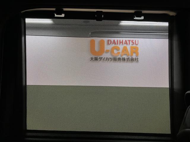 タントカスタムＲＳスタイルセレクション　９インチナビ／バックカメラターボ／９インチナビ／Ｂｌｕｅｔｏｏｔｈ／ＥＴＣ／バックカメラ／ナビ連動前後ドラレコ／クルコン／両側電動スライドドア／コーナーセンサー／プッシュボタンスタート／スマートキー／スマートアシスト／（大阪府）の中古車