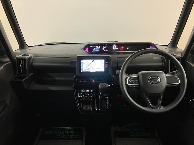 タントカスタムＸ／ナビ／Ｂカメラ／両側電スラ／電動Ｐ／スマートキー走行１．０万キロ／ナビ／ＢＬＵＥＴＯＯＴＨ／ＵＳＢ／ＥＴＣ／電動パーキングブレーキ／Ｂカメラ／両側電動スライドドア／スマートキー／コーナーセンサー／ＬＥＤヘッドライト／シートヒーター／サイドエアバック（大阪府）の中古車