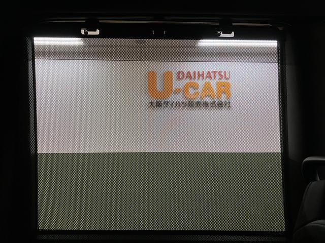 タントカスタムＸ／ナビ／Ｂカメラ／両側電スラ／電動Ｐ／スマートキー走行１．０万キロ／ナビ／ＢＬＵＥＴＯＯＴＨ／ＵＳＢ／ＥＴＣ／電動パーキングブレーキ／Ｂカメラ／両側電動スライドドア／スマートキー／コーナーセンサー／ＬＥＤヘッドライト／シートヒーター／サイドエアバック（大阪府）の中古車