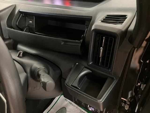 タントカスタムＸ／ナビ／Ｂカメラ／両側電スラ／電動Ｐ／スマートキー走行１．０万キロ／ナビ／ＢＬＵＥＴＯＯＴＨ／ＵＳＢ／ＥＴＣ／電動パーキングブレーキ／Ｂカメラ／両側電動スライドドア／スマートキー／コーナーセンサー／ＬＥＤヘッドライト／シートヒーター／サイドエアバック（大阪府）の中古車