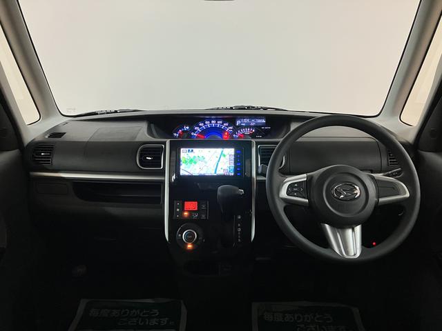 タントカスタムX トップエディションSAII/1年保証/車検整備渡サポカーSベーシック+適合 1年間走行距離無制限保証 車検整備渡し Bluetooth機能外品フルセグナビ 左側パワースライドドア キーフリー チルトステアリング 運転席シートリフター LEDヘッド(大阪府)の中古車