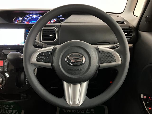 タントカスタムX トップエディションSAII/1年保証/車検整備渡サポカーSベーシック+適合 1年間走行距離無制限保証 車検整備渡し Bluetooth機能外品フルセグナビ 左側パワースライドドア キーフリー チルトステアリング 運転席シートリフター LEDヘッド(大阪府)の中古車