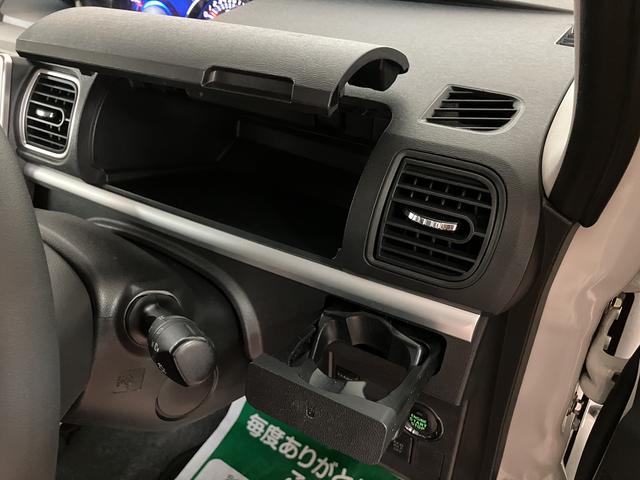 タントカスタムX トップエディションSAII/1年保証/車検整備渡サポカーSベーシック+適合 1年間走行距離無制限保証 車検整備渡し Bluetooth機能外品フルセグナビ 左側パワースライドドア キーフリー チルトステアリング 運転席シートリフター LEDヘッド(大阪府)の中古車