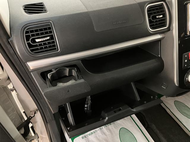 タントカスタムX トップエディションSAII/1年保証/車検整備渡サポカーSベーシック+適合 1年間走行距離無制限保証 車検整備渡し Bluetooth機能外品フルセグナビ 左側パワースライドドア キーフリー チルトステアリング 運転席シートリフター LEDヘッド(大阪府)の中古車