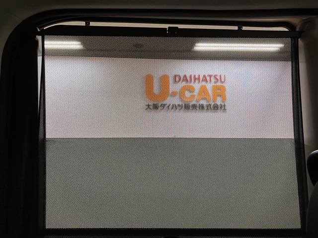 タントカスタムX トップエディションSAII/1年保証/車検整備渡サポカーSベーシック+適合 1年間走行距離無制限保証 車検整備渡し Bluetooth機能外品フルセグナビ 左側パワースライドドア キーフリー チルトステアリング 運転席シートリフター LEDヘッド(大阪府)の中古車