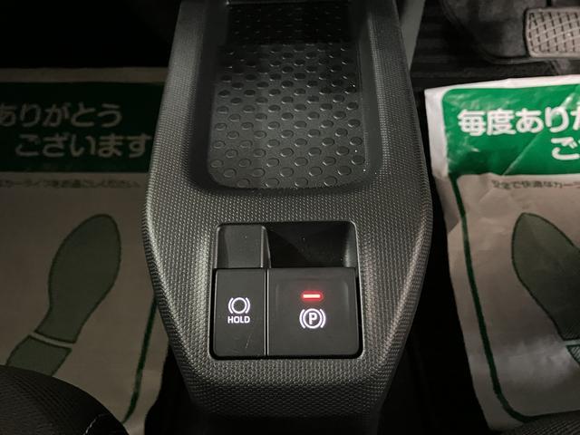 タフトＧ　ダーククロムベンチャー　Ｒ７年式／ＡＣＣ／ガラスルーフスカイフィールトップ　アダプティブクルーズコントロール　ＬＥＤヘッド／フォグ　運／助シートヒーター　プッシュボタンスタート　キーフリー　電動パーキングブレーキ　バックカメラ　１５インチアルミホイール（大阪府）の中古車