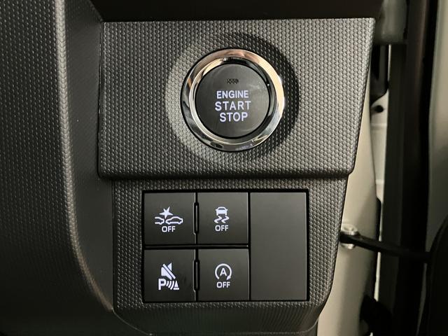 タフトＧ　ダーククロムベンチャー　Ｒ７年式／ＡＣＣ／ガラスルーフスカイフィールトップ　アダプティブクルーズコントロール　ＬＥＤヘッド／フォグ　運／助シートヒーター　プッシュボタンスタート　キーフリー　電動パーキングブレーキ　バックカメラ　１５インチアルミホイール（大阪府）の中古車
