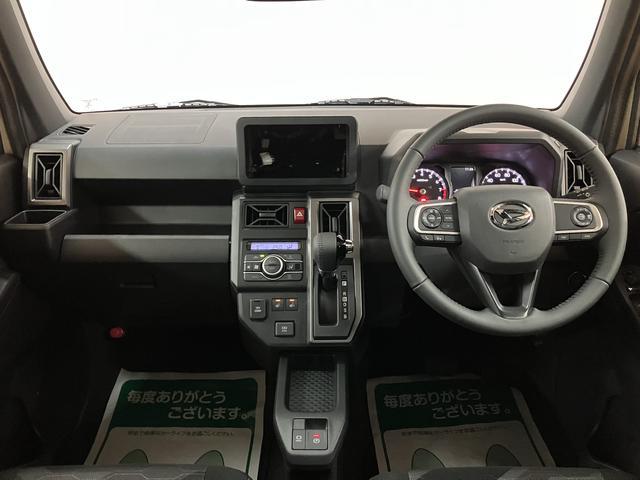 タフトＧ　ダーククロムベンチャー令和７年式届出済未使用車　スカイフィールトップ　ＬＥＤヘッドライト　クルーズコントロール　シートヒーター　プッシュスタート　スマートキー　スマアシ　電動パーキングブレーキ（大阪府）の中古車