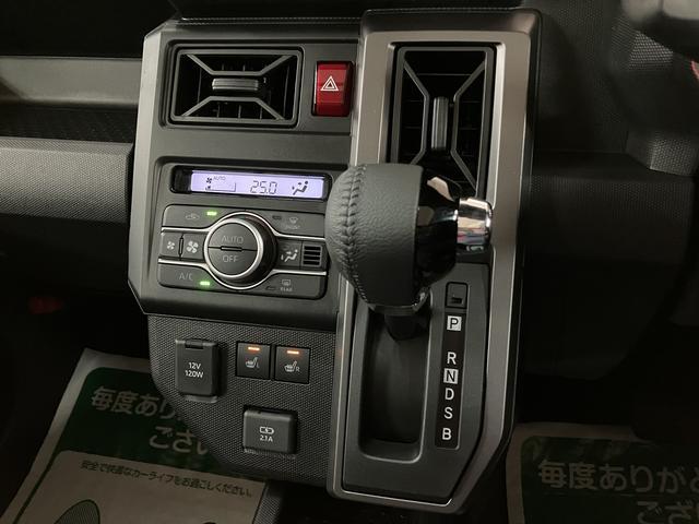 タフトＧ　ダーククロムベンチャー令和７年式届出済未使用車　スカイフィールトップ　ＬＥＤヘッドライト　クルーズコントロール　シートヒーター　プッシュスタート　スマートキー　スマアシ　電動パーキングブレーキ（大阪府）の中古車
