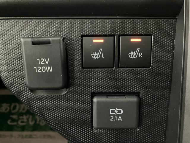 タフトＧ　ダーククロムベンチャー令和７年式届出済未使用車　スカイフィールトップ　ＬＥＤヘッドライト　クルーズコントロール　シートヒーター　プッシュスタート　スマートキー　スマアシ　電動パーキングブレーキ（大阪府）の中古車