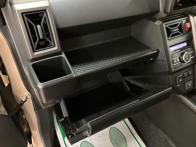 タフトＧ　ダーククロムベンチャー令和７年式届出済未使用車　スカイフィールトップ　ＬＥＤヘッドライト　クルーズコントロール　シートヒーター　プッシュスタート　スマートキー　スマアシ　電動パーキングブレーキ（大阪府）の中古車