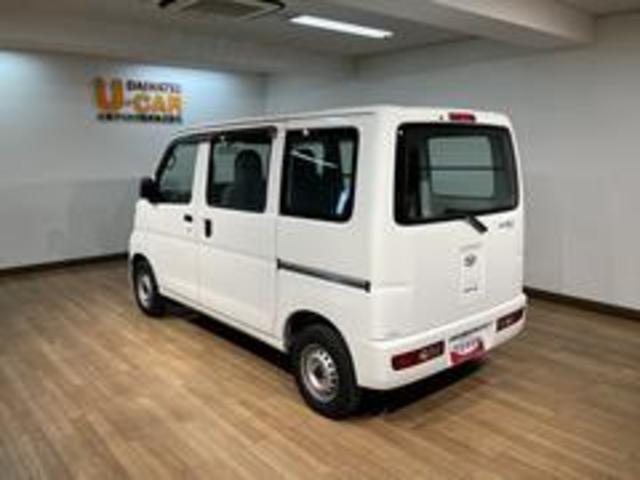 ハイゼットカーゴスペシャル/1年間走行距離無制限保証/車検整備渡し/純正ナビ1年間走行距離無制限保証 車検整備渡し 純正ワンセグナビ パワードアロック 5速マニュアルミッション車 助手席エアバック USB(大阪府)の中古車