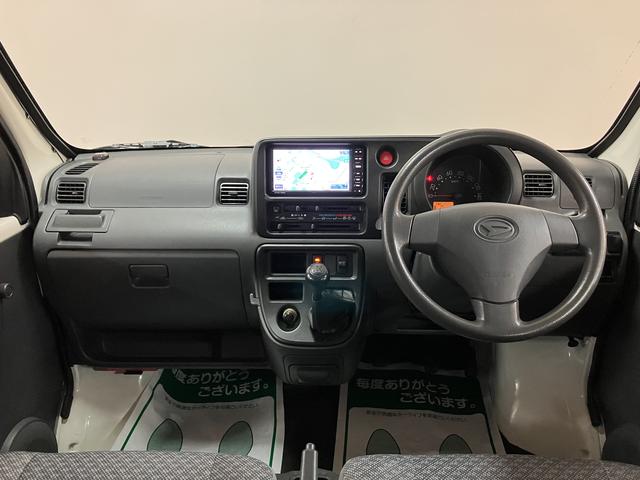 ハイゼットカーゴスペシャル/1年間走行距離無制限保証/車検整備渡し/純正ナビ1年間走行距離無制限保証 車検整備渡し 純正ワンセグナビ パワードアロック 5速マニュアルミッション車 助手席エアバック USB(大阪府)の中古車