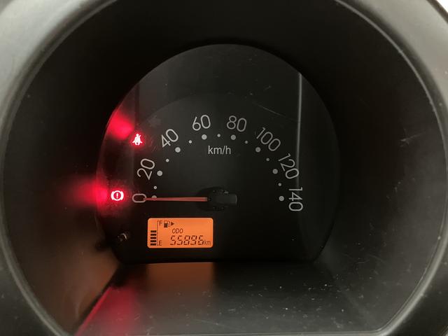 ハイゼットカーゴスペシャル/1年間走行距離無制限保証/車検整備渡し/純正ナビ1年間走行距離無制限保証 車検整備渡し 純正ワンセグナビ パワードアロック 5速マニュアルミッション車 助手席エアバック USB(大阪府)の中古車
