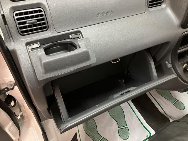 ハイゼットカーゴスペシャル/1年間走行距離無制限保証/車検整備渡し/純正ナビ1年間走行距離無制限保証 車検整備渡し 純正ワンセグナビ パワードアロック 5速マニュアルミッション車 助手席エアバック USB(大阪府)の中古車