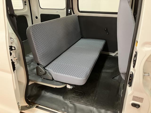ハイゼットカーゴスペシャル/1年間走行距離無制限保証/車検整備渡し/純正ナビ1年間走行距離無制限保証 車検整備渡し 純正ワンセグナビ パワードアロック 5速マニュアルミッション車 助手席エアバック USB(大阪府)の中古車
