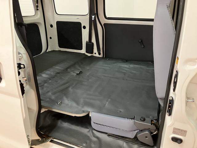 ハイゼットカーゴスペシャル/1年間走行距離無制限保証/車検整備渡し/純正ナビ1年間走行距離無制限保証 車検整備渡し 純正ワンセグナビ パワードアロック 5速マニュアルミッション車 助手席エアバック USB(大阪府)の中古車